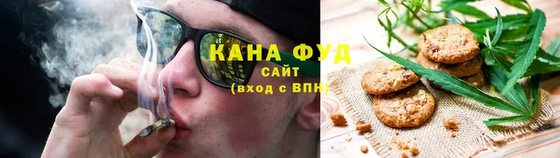 omg вход  Североморск  Печенье с ТГК конопля  сколько стоит 